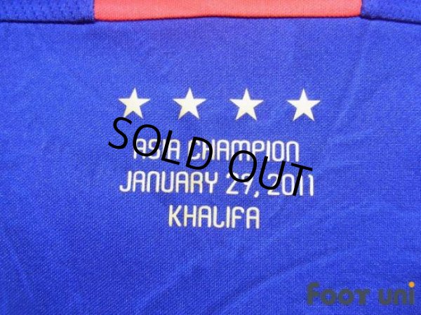 Photo6: Japan 2011 Home Shirt #5 Yuto Nagatomo (6)