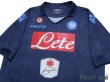 Photo3: Napoli 2014-2015 Away Shirt (3)