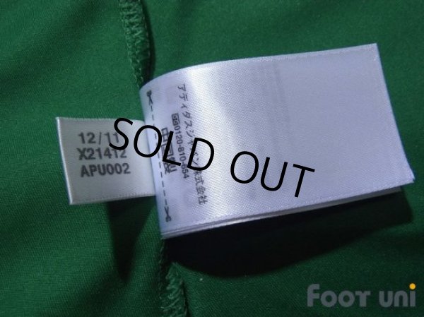 Photo8: Germany 2012 Away Shirt (8)