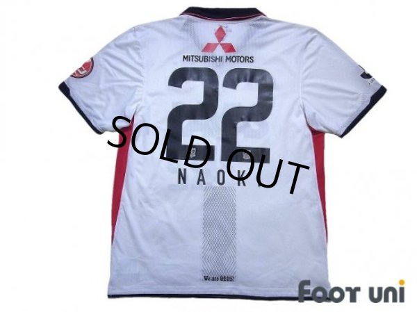 Photo2: Urawa Reds 2011 Away Shirt #22 Naoki Yamada (2)
