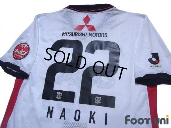Photo4: Urawa Reds 2011 Away Shirt #22 Naoki Yamada (4)