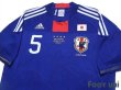 Photo3: Japan 2011 Home Shirt #5 Yuto Nagatomo (3)