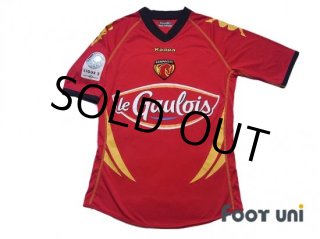 Maillot De Football Vintage Porté (matchworn) Grenoble HOME 2009-2010 - Numéro 28 LJUBOJA