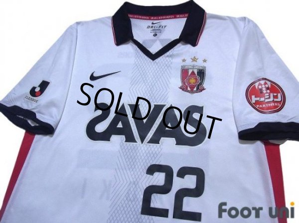Photo3: Urawa Reds 2011 Away Shirt #22 Naoki Yamada (3)