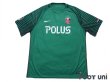 Photo1: Urawa Reds 2017 GK Shirt (1)