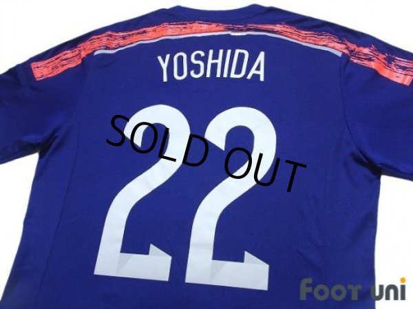 Photo4: Japan 2014 Home Shirt #22 Maya Yoshida (4)