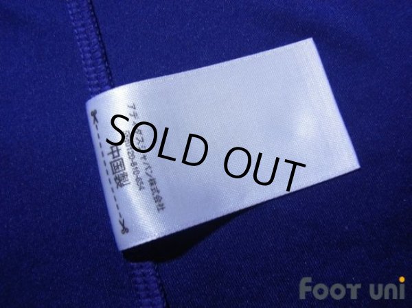 Photo8: Japan 2014 Home Shirt #22 Maya Yoshida (8)