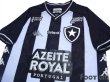 Photo3: Botafogo 2019-2020 Home Shirt #4 Keisuke Honda w/tags (3)