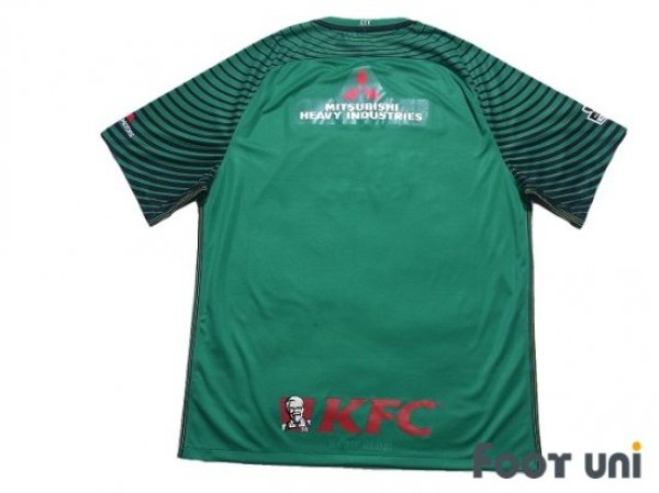 Photo2: Urawa Reds 2017 GK Shirt (2)