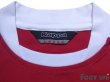 Photo4: 1. FC Kaiserslautern 2008-2009 Home Shirt (4)