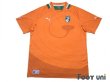 Photo1: Cote d'Ivoire 2012 Home Shirt (1)