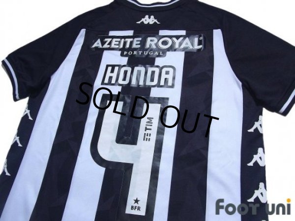Photo4: Botafogo 2019-2020 Home Shirt #4 Keisuke Honda w/tags (4)