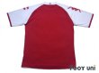 Photo2: 1. FC Kaiserslautern 2008-2009 Home Shirt (2)