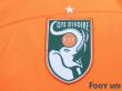 Photo5: Cote d'Ivoire 2012 Home Shirt (5)