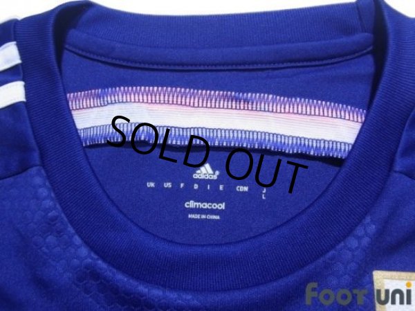 Photo5: Japan 2014 Home Shirt #22 Maya Yoshida (5)