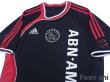 Photo3: Ajax 2006-2007 Away Shirt (3)