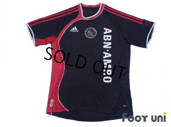 Photo1: Ajax 2006-2007 Away Shirt (1)