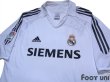 Photo3: Real Madrid 2005-2006 Home Shirt LFP Patch/Badge w/tags (3)