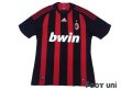 Photo1: AC Milan 2008-2009 Home Shirt (1)