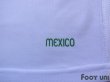 Photo7: Mexico 2006 Home Shirt #4 Rafael Marquez (7)