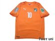 Photo1: Cote d'Ivoire 2014 Home Shirt #10 Gervinho FIFA World Cup 2014 Brazil Patch/Badge w/tags (1)