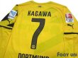 Photo4: Borussia Dortmund 2014-2015 Home Long Sleeve Shirt #7 Shinji Kagawa Bundesliga Patch/Badge (4)