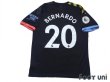 Photo2: Manchester City 2019-2020 Away Shirt #20 Bernardo Champions 2018/19 Patch/Badge w/tags (2)