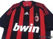 Photo3: AC Milan 2008-2009 Home Shirt (3)