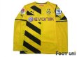 Photo1: Borussia Dortmund 2014-2015 Home Long Sleeve Shirt #7 Shinji Kagawa Bundesliga Patch/Badge (1)