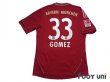 Photo2: Bayern Munchen 2011-2013 Home Shirt #33 Mario Gomez w/tags (2)