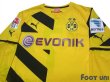 Photo3: Borussia Dortmund 2014-2015 Home Long Sleeve Shirt #7 Shinji Kagawa Bundesliga Patch/Badge (3)