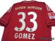 Photo4: Bayern Munchen 2011-2013 Home Shirt #33 Mario Gomez w/tags (4)