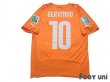 Photo2: Cote d'Ivoire 2014 Home Shirt #10 Gervinho FIFA World Cup 2014 Brazil Patch/Badge w/tags (2)