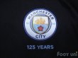 Photo6: Manchester City 2019-2020 Away Shirt #20 Bernardo Champions 2018/19 Patch/Badge w/tags (6)