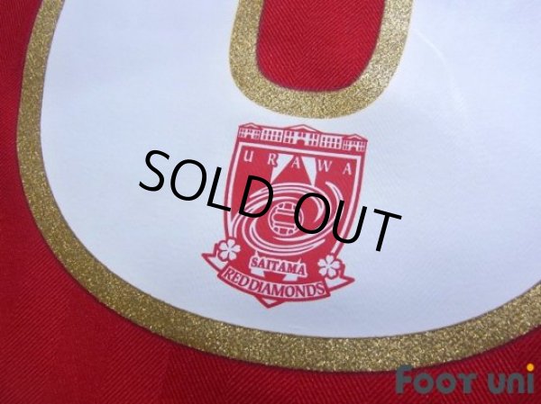 Photo7: Urawa Reds 2006 Home Shirt #6 Nobuhisa Yamada (7)