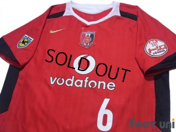 Photo3: Urawa Reds 2006 Home Shirt #6 Nobuhisa Yamada (3)