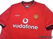 Photo3: Manchester United 2000-2002 Home Shirt #7 Beckham (3)
