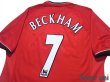 Photo4: Manchester United 2000-2002 Home Shirt #7 Beckham (4)