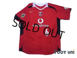 2006 Urawa Reds Away Uniform 【Vodafone】 Urawa Red Diamonds 2006 Away Kit