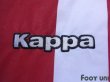Photo6: 1. FC Kaiserslautern 2006-2007 Home Shirt (6)