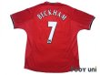 Photo2: Manchester United 2000-2002 Home Shirt #7 Beckham (2)