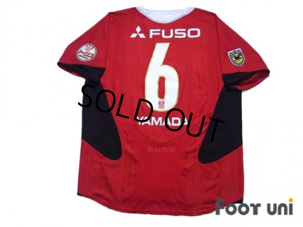 Urawa Reds 2006 Home Shirt #6 Nobuhisa Yamada - Online Shop