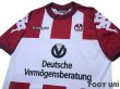 Photo3: 1. FC Kaiserslautern 2006-2007 Home Shirt (3)