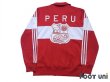 Photo2: Peru Track Jacket (2)