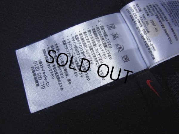 Photo8: Manchester United 2007-2008 Away Long Sleeve Shirt (8)