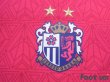 Photo5: Cerezo Osaka 2020 Home Shirt (5)