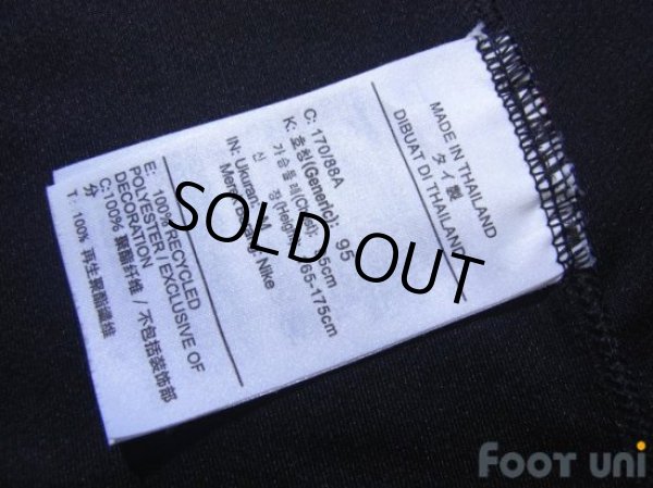 Photo8: Urawa Reds 2019 Away Shirt #10 Yosuke Kashiwagi (8)