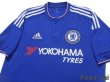 Photo3: Chelsea 2015-2016 Home Shirt w/tags (3)