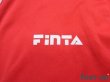 Photo6: Vila Nova FC 2007 Home Shirt (6)