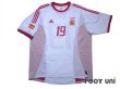 Photo1: Spain 2002 Away Shirt #19 Xavi Hernandez (1)